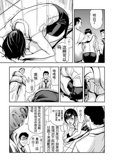 第141頁圖