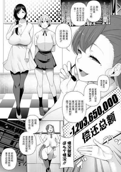 第5頁圖