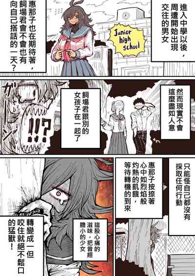 第33頁圖