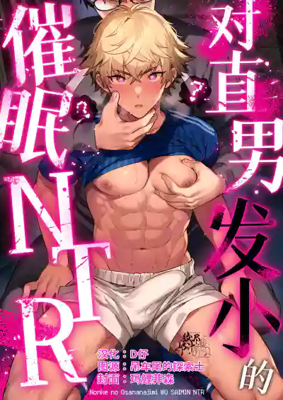 第1頁圖