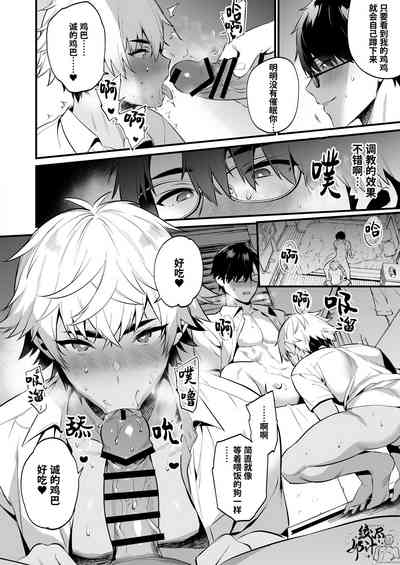 第29頁圖