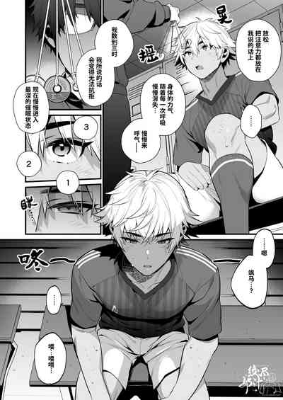 第9頁圖