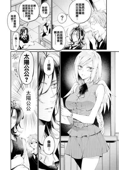 第37頁圖