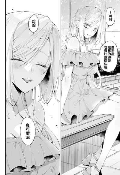 第49頁圖