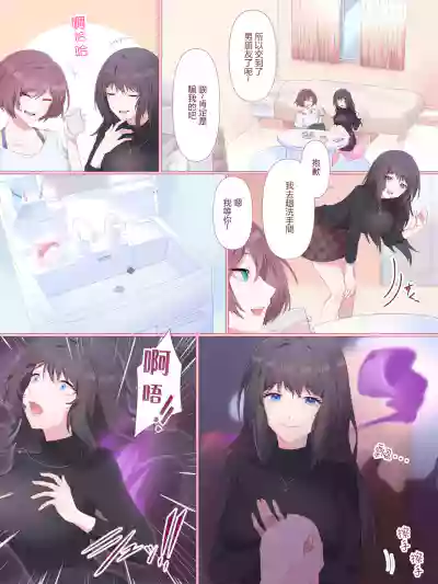 第1页图
