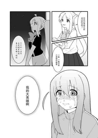 第17頁圖