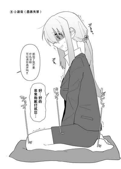 第25頁圖