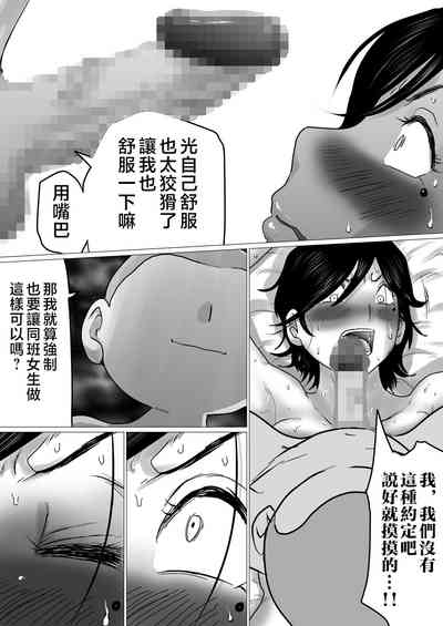 第33頁圖
