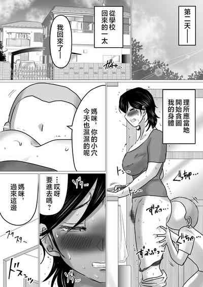 第57頁圖