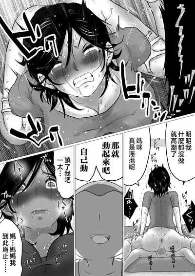 第61頁圖