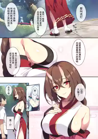 第13页图