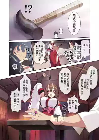 第25页图