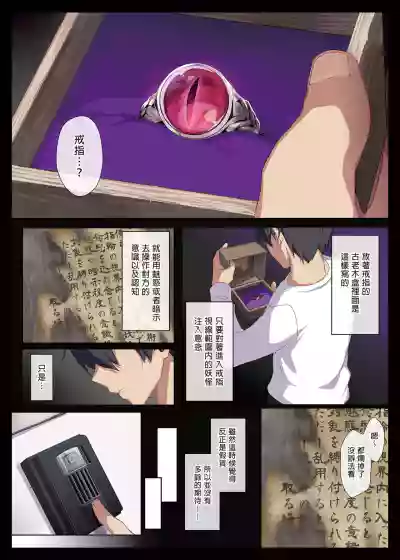 第13頁圖
