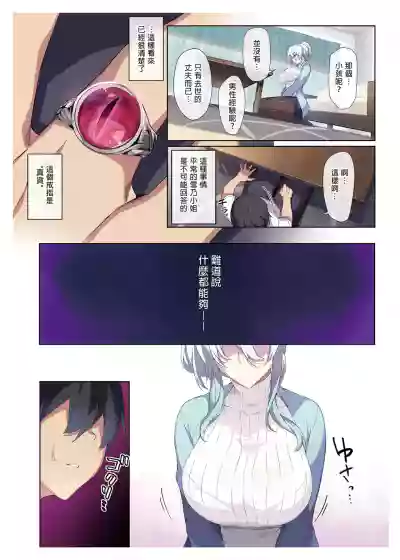 第17頁圖
