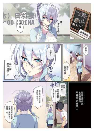 第37頁圖