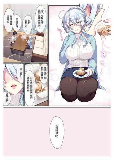 第45頁圖