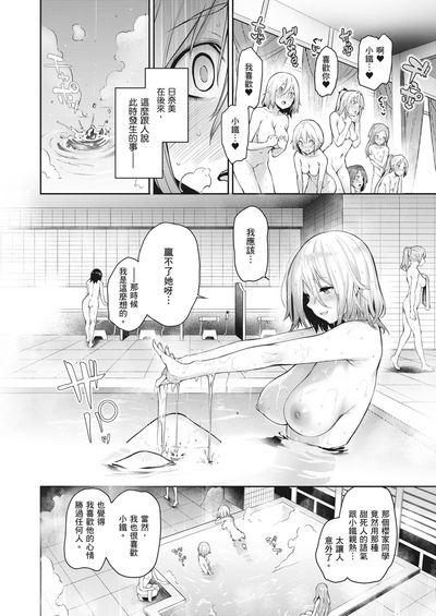第105頁圖