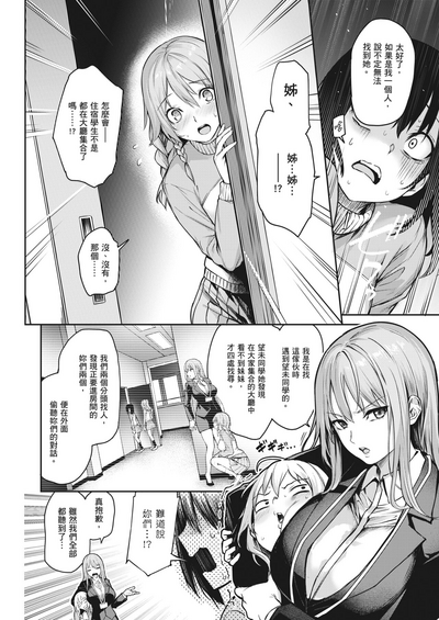 第117頁圖