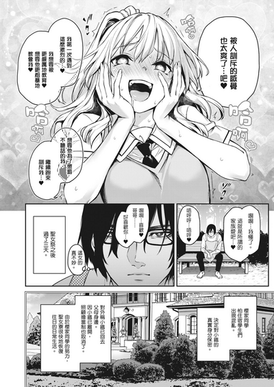 第125頁圖