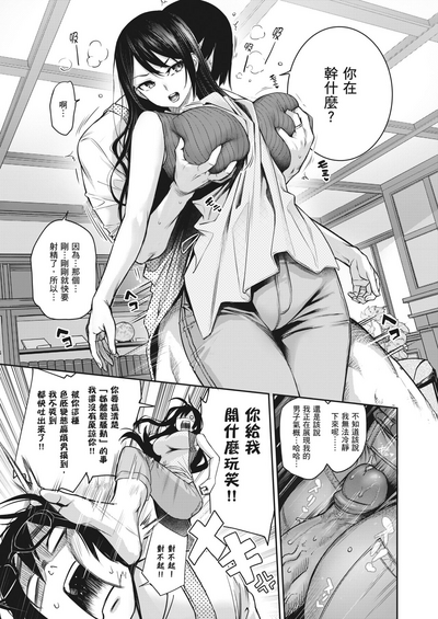第133頁圖