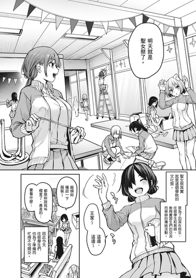 第45頁圖