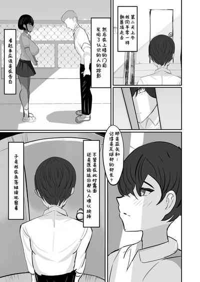 第25页图