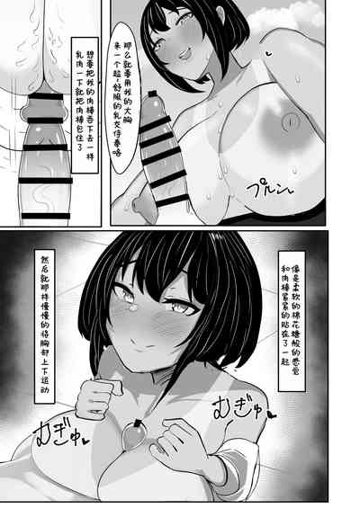 第33页图