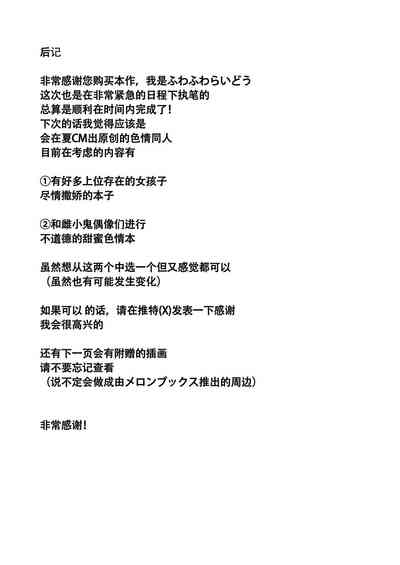 第57页图