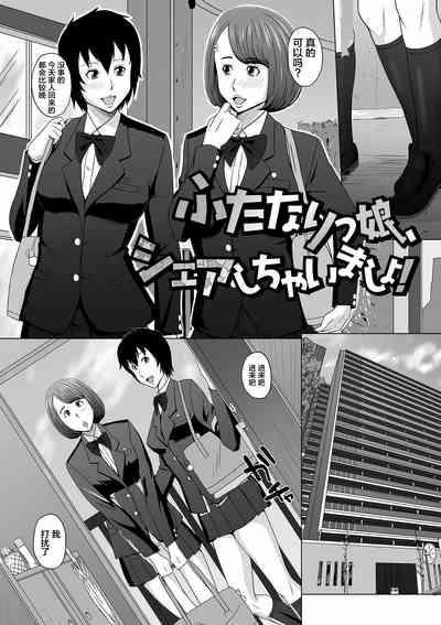 第117页图