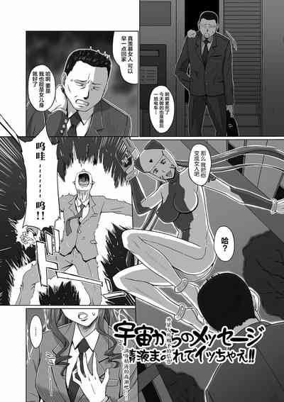 第133页图