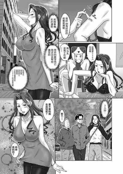 第141页图