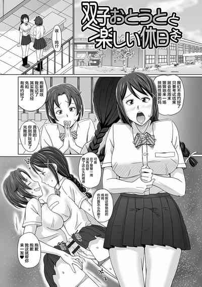 第165页图