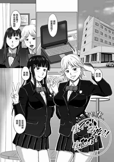 第181页图