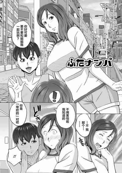 第37页图