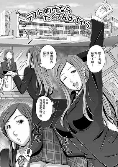 第53页图