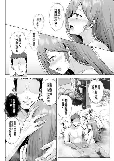 第17頁圖