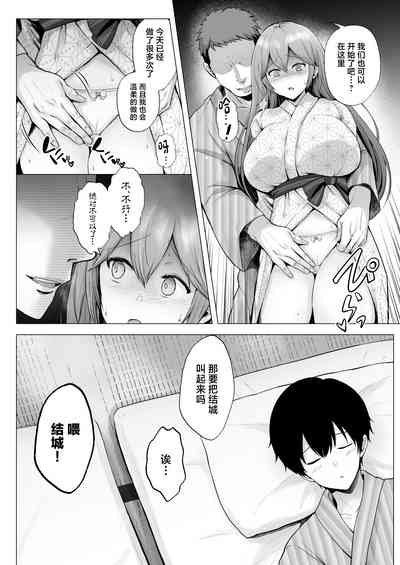 第33頁圖