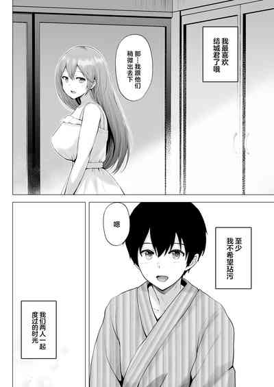 第77頁圖