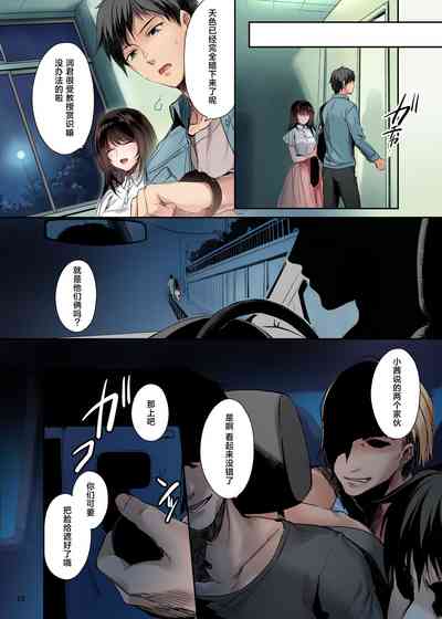 第9頁圖