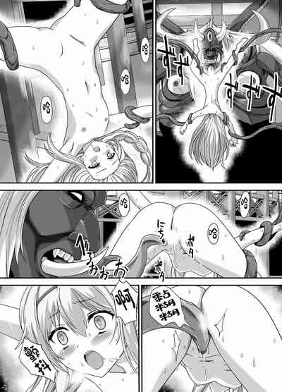 第21頁圖