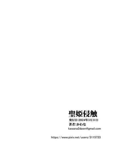 第29頁圖