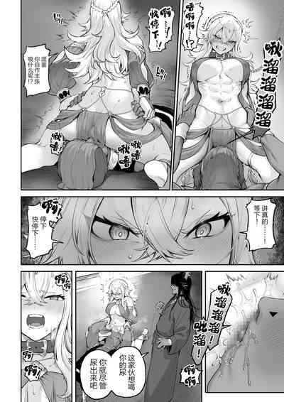 第105頁圖