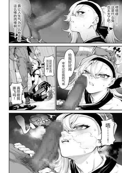 第65頁圖