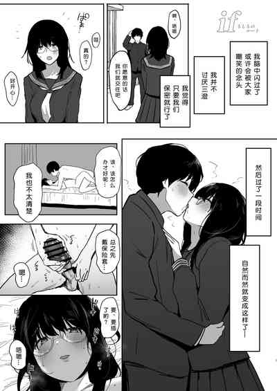 第93頁圖