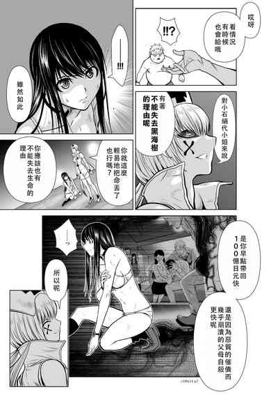 第117頁圖