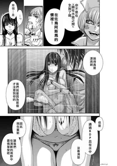 第129頁圖