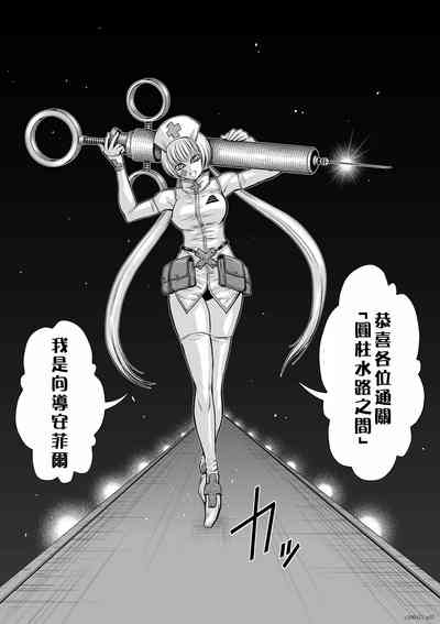 第37頁圖