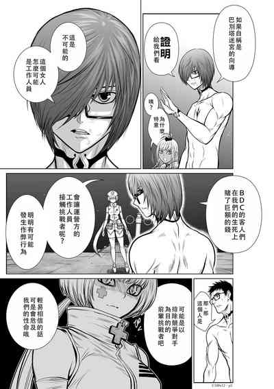 第41頁圖