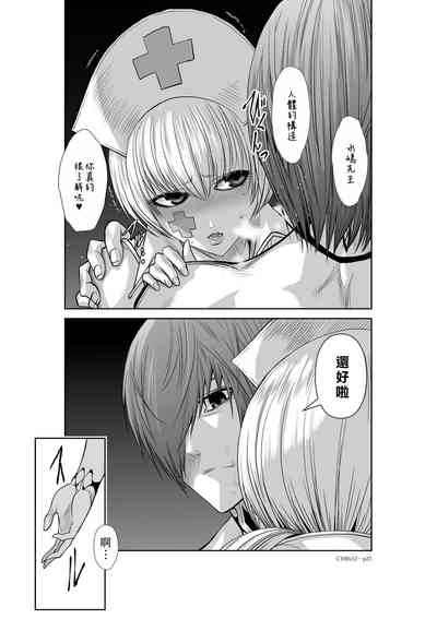 第61頁圖