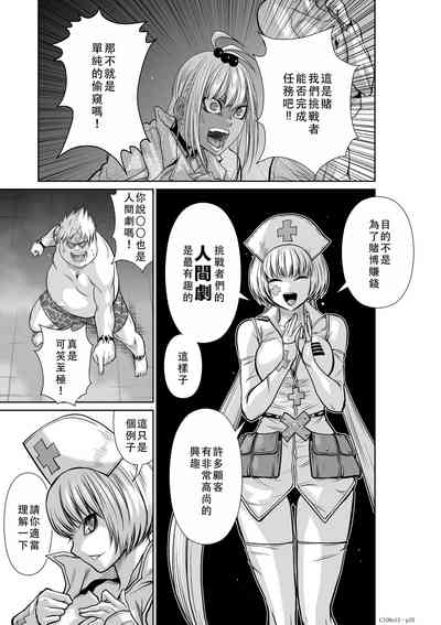 第73頁圖